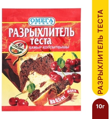 Омега специи разрыхлитель 10 г