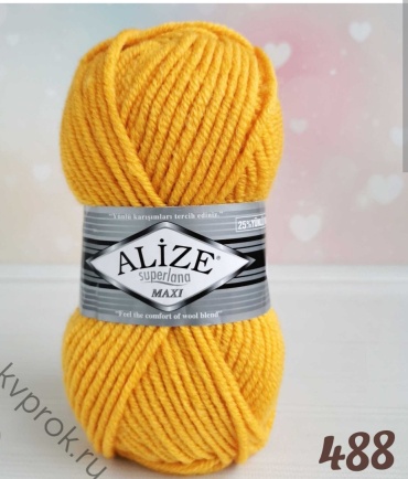 Моток Alize Шерсть толстая Суперлана макси Superlana maxi 488 Желтый 100 м 100 г