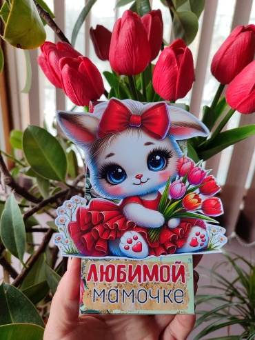 Подарок Подарочный шоколад для мамы женский набор