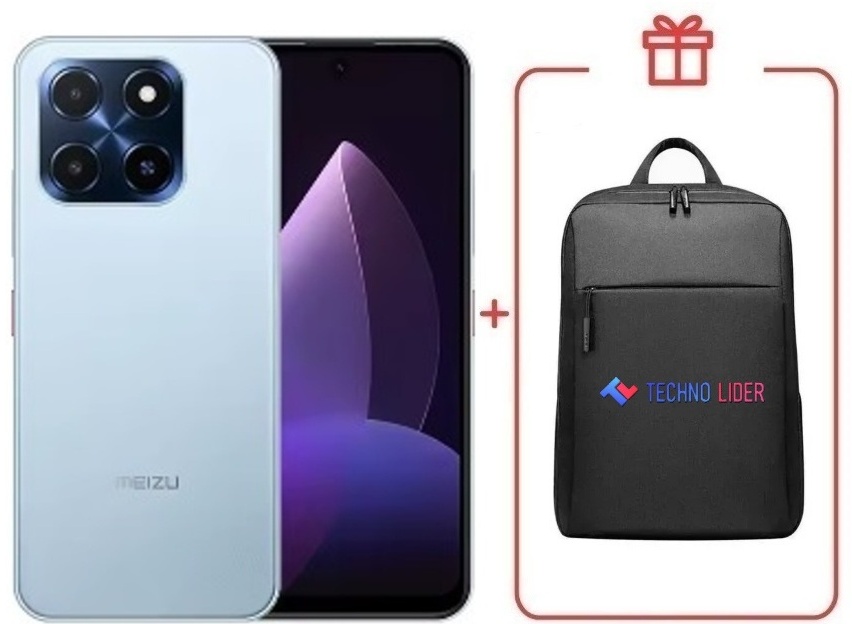 Смартфон Meizu MBLU 22 3 ГБ/64 ГБ синий + подарок