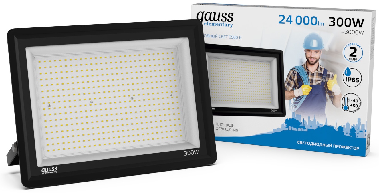 Прожектор на кронштейне Gauss 300 Вт, холодный белый