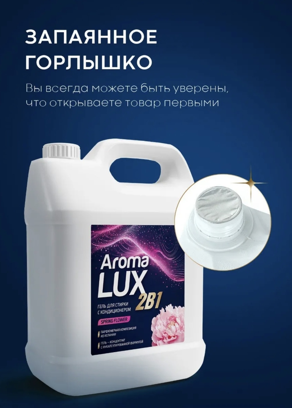 Фото 10