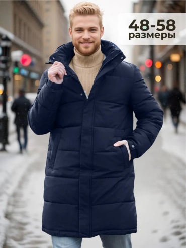 Пальто TOFF синий