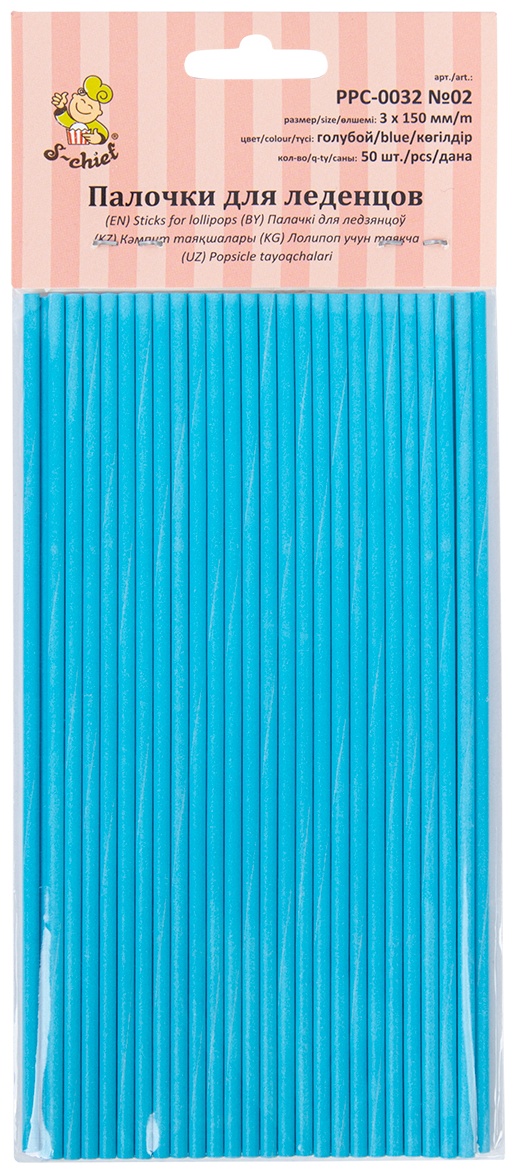 S-CHIEF палочка для леденцов PPC-0032 50 шт