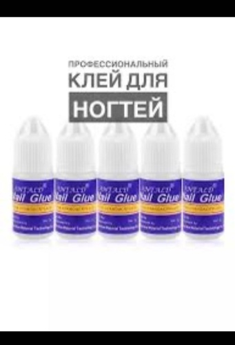 Клей для наращивания