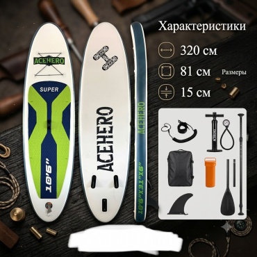 Acehero ACEHERO 2026 320 мультиколор