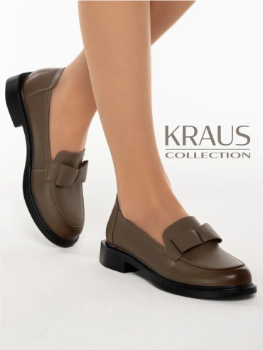 Лоферы Kraus Collection коричневый