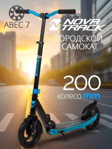 40641249 синий