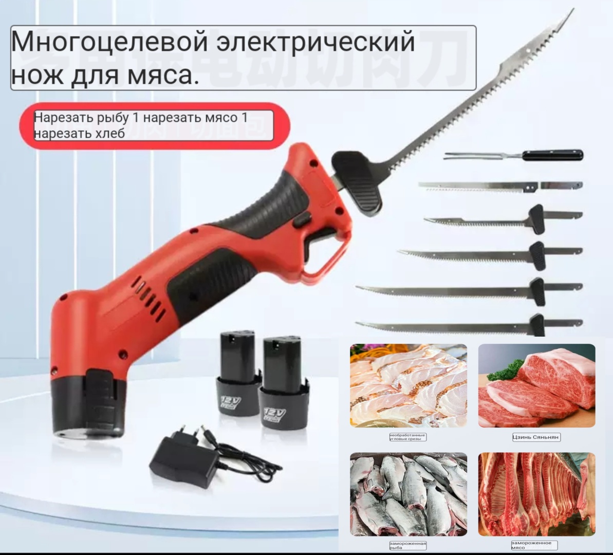 Электрическая точилка 724734216, синтетический алмаз