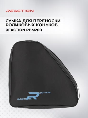 Сумка REACTION 4CTC2HS1SN 10 л серый