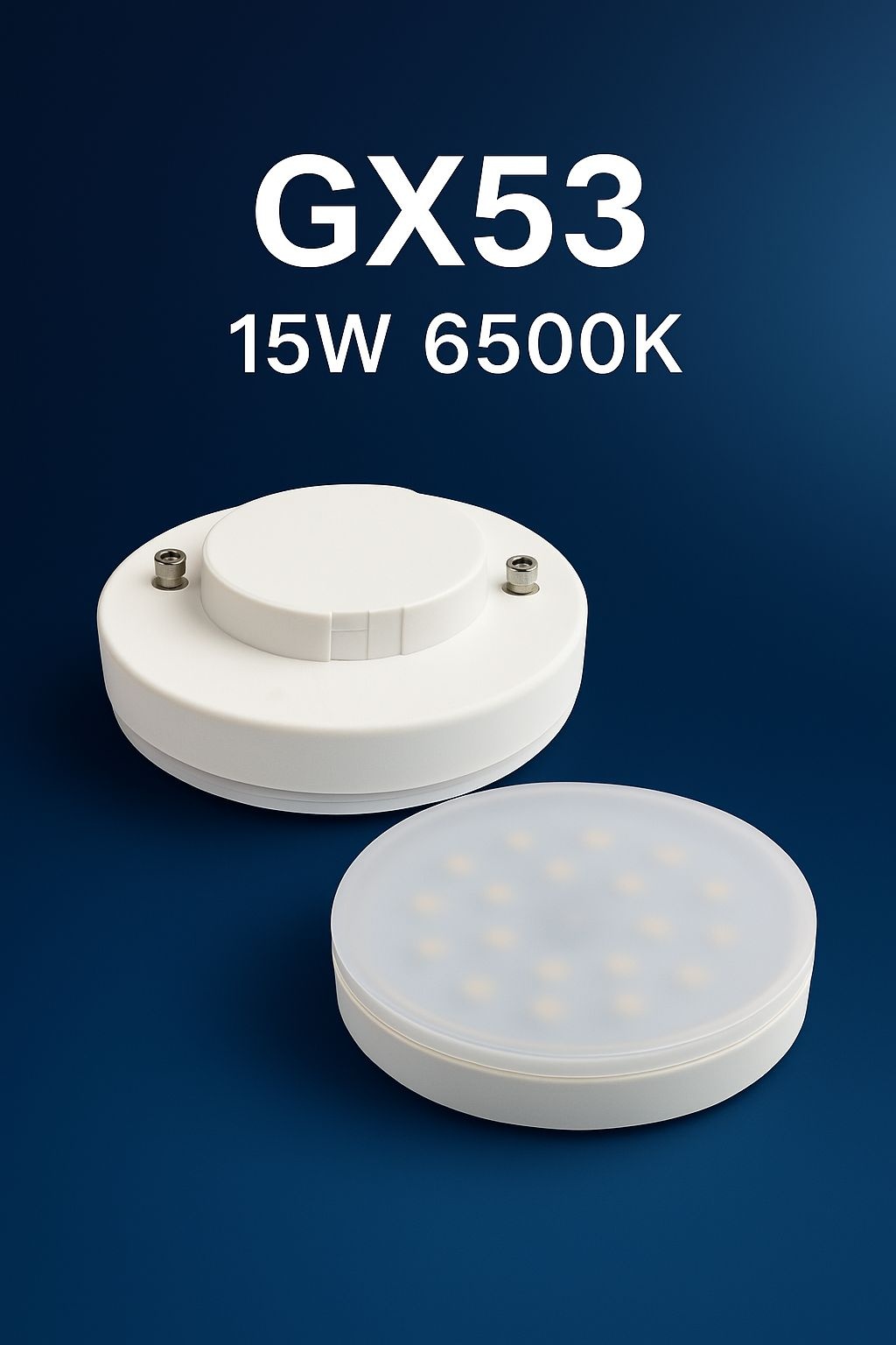 LOBRUN спот ES GX53 R15W 6500K-00