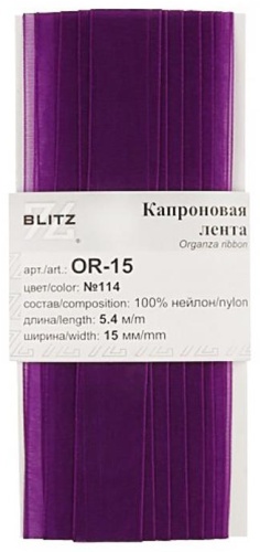 Лента BLITZ OR-15 1 шт