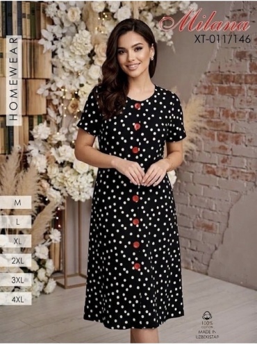 Хлопковый халат Milana черный, красный