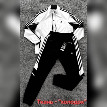 Спортивный костюм Sport XD белый