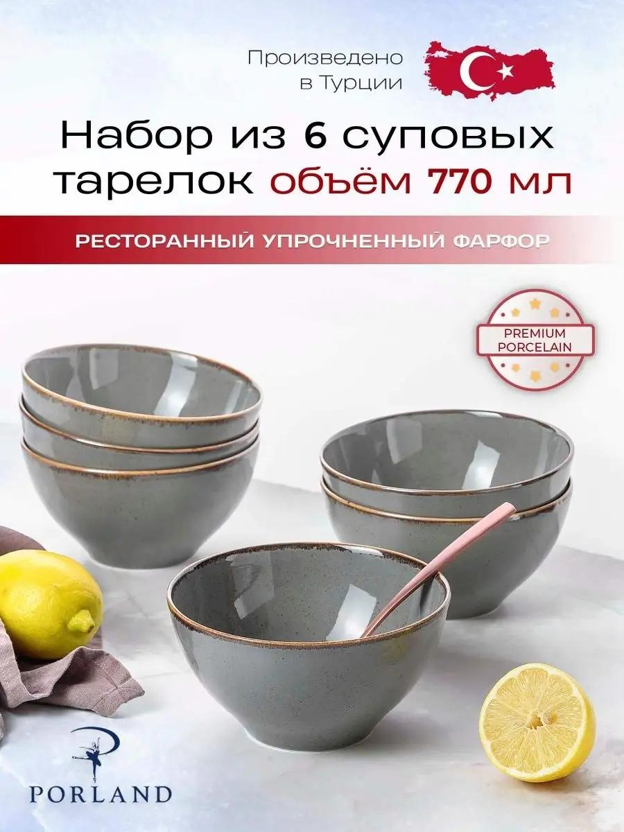 Салатник 16х16 см, стеклонаполненный полиамид, 6 шт