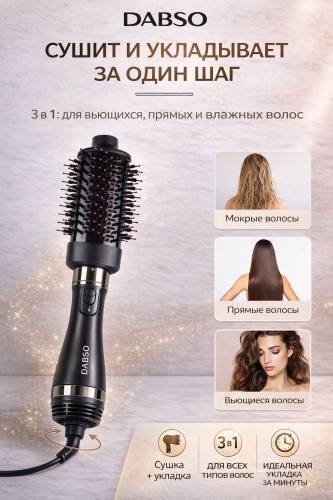 Фото 5