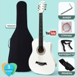 Гитара акустическая Levinson LA-D38-WH Pack 1