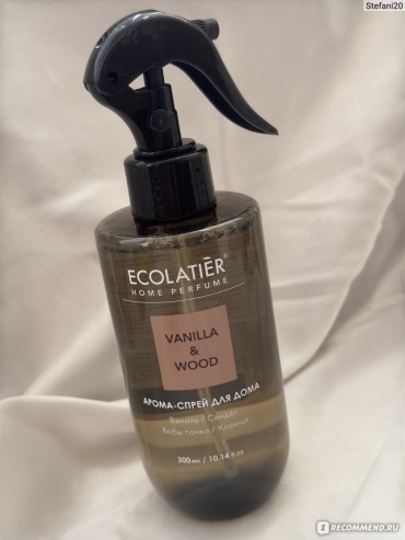 Диффузор без палочек Ecolatier Цитрус,черный перец,базилик,лавр 300 мл
