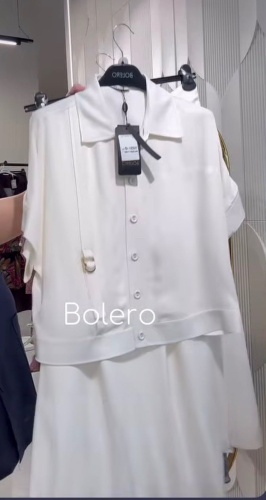 Костюм вечерний Bolero белый