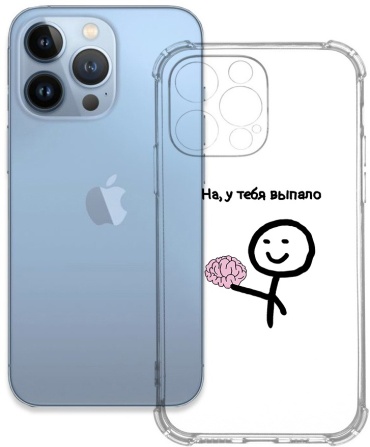 Чехол для Apple iPhone 16 Pro Max рисунок