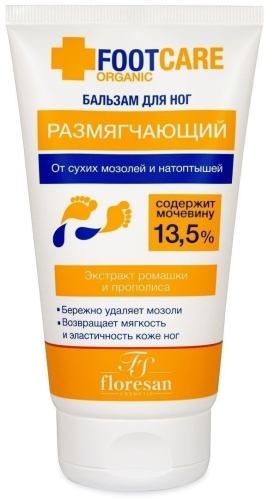 Floresan Floresan - Бальзам для ног размягчающий от мозолей и натоптышей 150мл бальзам для ног 150 г