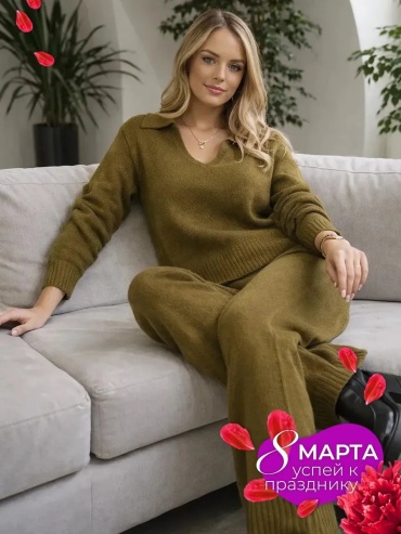 Повседневный костюм хаки