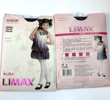 Колготки классические LIMAX черный