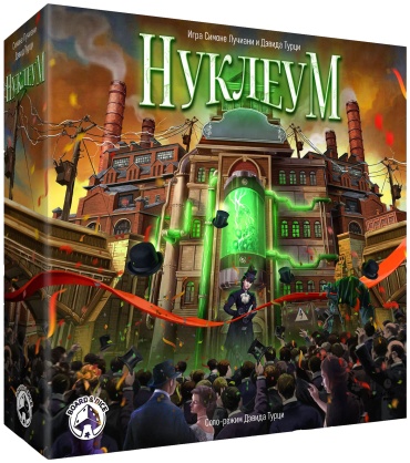 Настольная игра Нуклеум