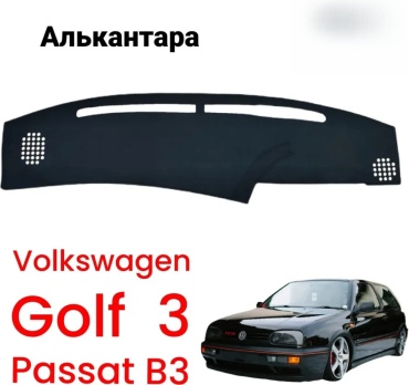 75754645 Volkswagen Golf универсальный черный