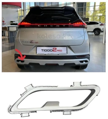 Накладка 30445525_850562402 Chery Tiggo 2 Pro