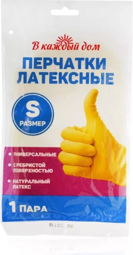 Перчатки 30333784_834432296 жёлтый 1 шт