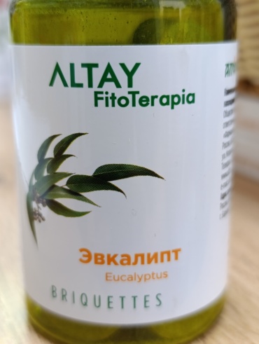 Алфит листья Эвкалипт прутовидный 50