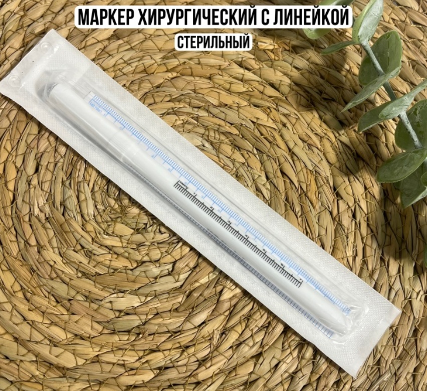 Afrodita стерильные палочки для отрисовки эскиза 1 шт