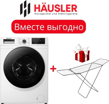HAUSLER WWK70BLW120 + HOUSE PLUS LD-2004 белый