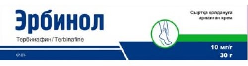 ЭРБИНОЛ 1% 30г крем д/нар прим