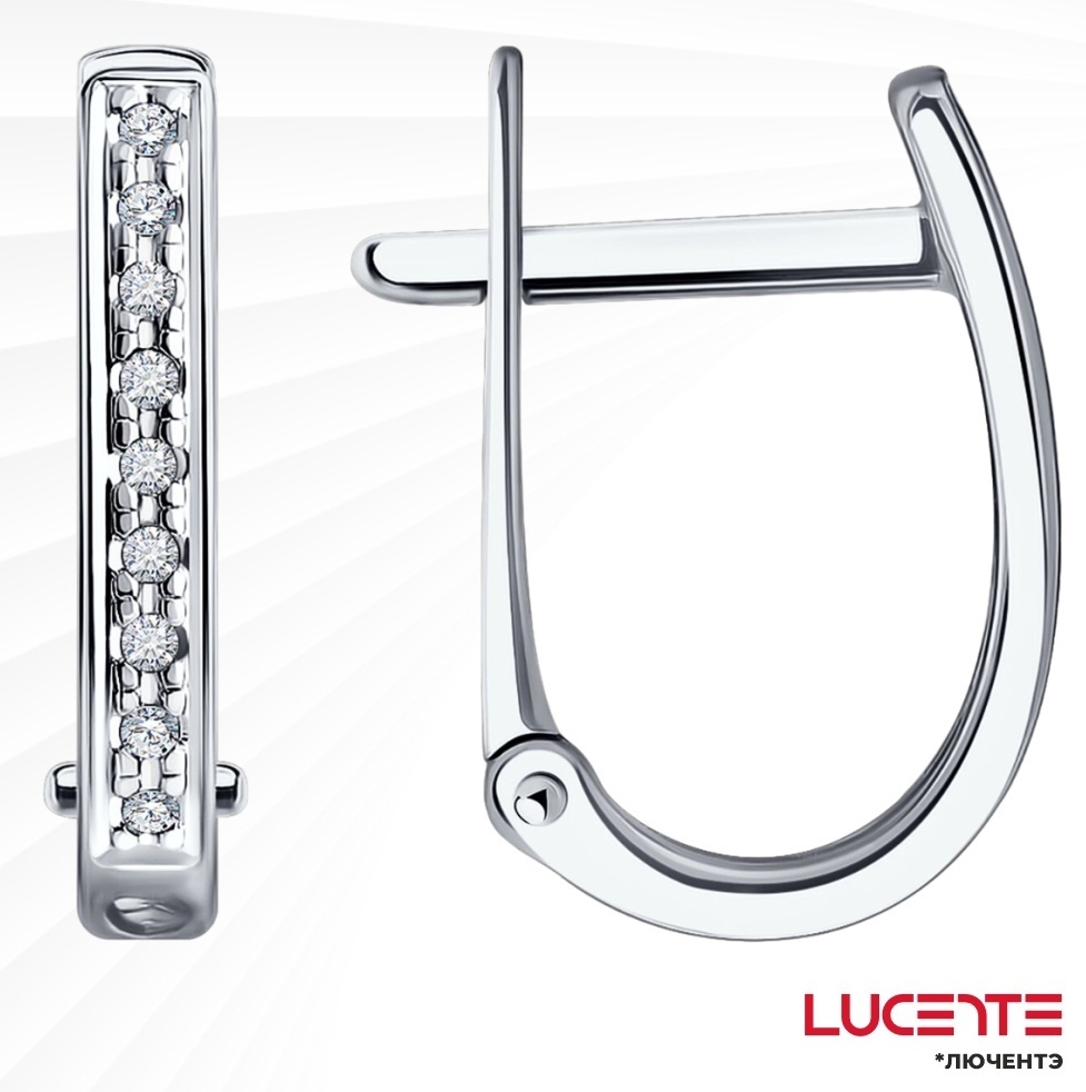 Серьги Lucente Бриллианты Якутии EAR-LU-585-414980 вес 1.61 г золото, бриллиант