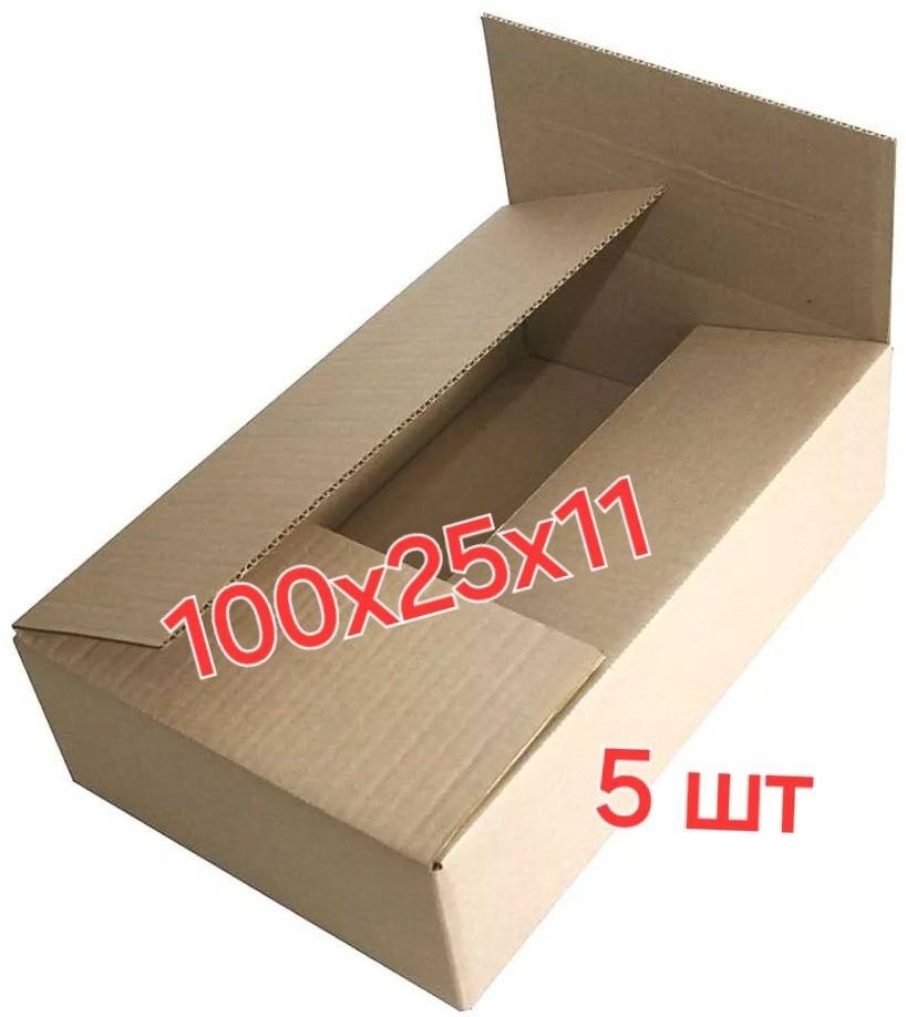 Коробка 1002511 картон 100 см 5 шт