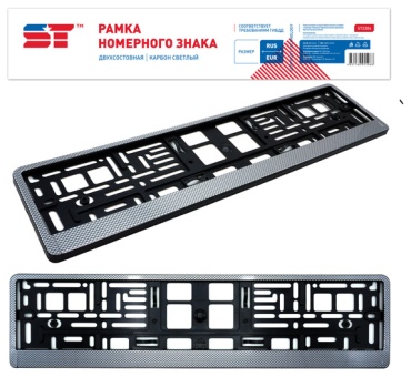 Рамка для номера ST ST2304 SUPPORT TECHNOLOGY черный, серый