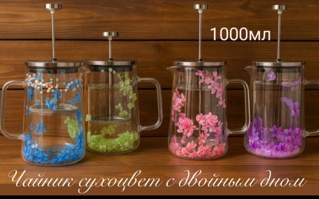 Чайник 18601302_639116827 1 л, нержавеющая сталь, жаропрочное стекло