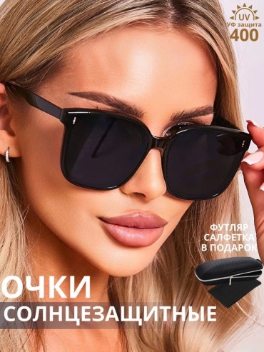L'uminari солнцезащитные очки овальные УФ-фильтр