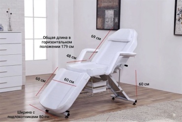 Кушетка до 300 кг 70х185 см