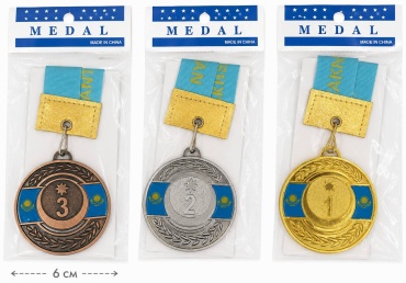 Медаль набор медалей 1, 2, 3 места