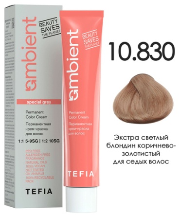 TEFIA Ambient 10.830 крем-краска 60 мл