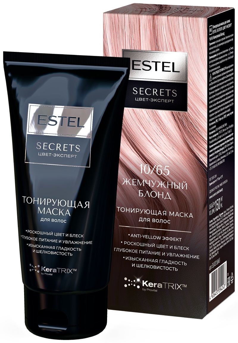 ESTEL PROFESSIONAL маска оттеночная Тонирующая маска для волос ESTEL SECRETS ЦВЕТ-ЭКСПЕРТ 10/65 Жемчужный Блонд, 150 мл 150 мл