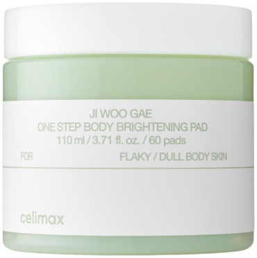 Celimax пилинг One Step Body Brightening Pad 110 мл
