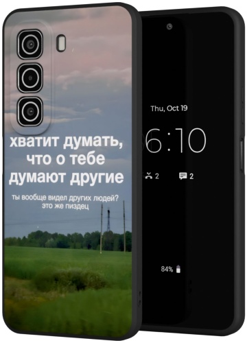 Чехол Mcover для Infinix Hot 50 рисунок