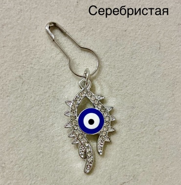 Амулет HandMade Амулет 011