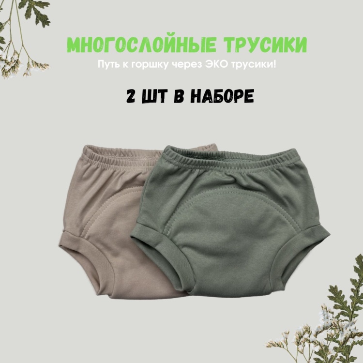 Интернеттегі гей порно фильмдері