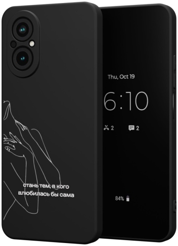 Чехол Mcover для Realme Realme C67 рисунок