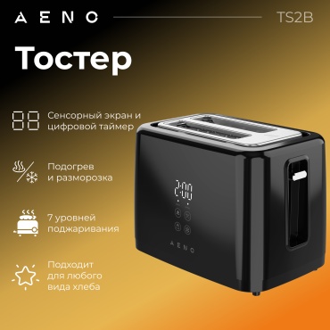 AENO TS2 черный